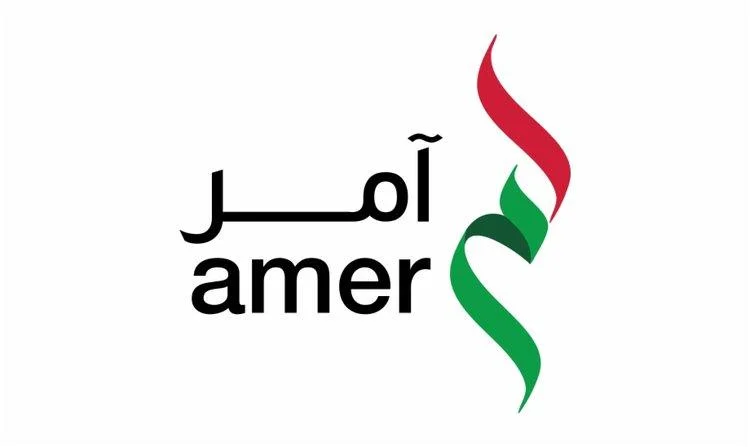 amer